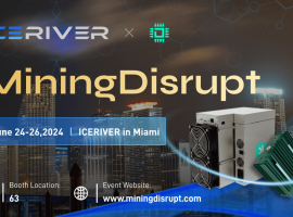 ICERIVER to Showcase at MiningDisrupt Event, Leading the Development of Crypto Mining Industry!